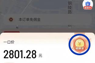 188金宝亚洲体育公司截图1